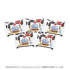 ふんわ～りミルクパン（那須高原の牛乳使用）