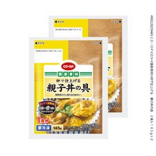 卵で仕上げる　親子丼の具　２食入