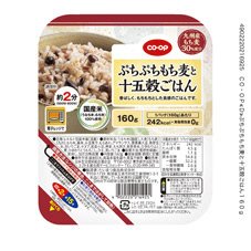 ぷちぷちもち麦と十五穀ごはん