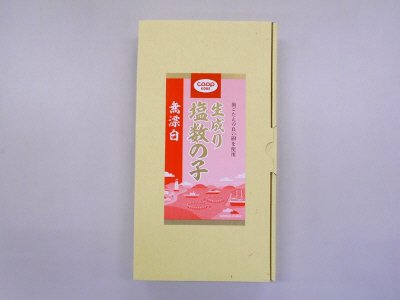 無漂白生成り塩数の子（成子）特大