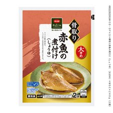 骨取り赤魚の煮付け（しょうゆ）（大きめ）