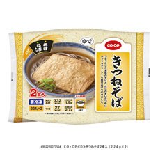 きつねそば