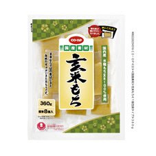 玄米もち