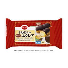牛乳屋さんのクリーミーエクレア