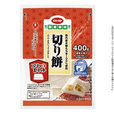 切り餅