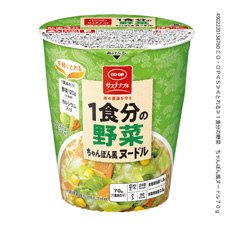 １食分の野菜　ちゃんぽん風ヌードル