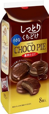 小さなチョコパイ＜濃厚仕立て＞