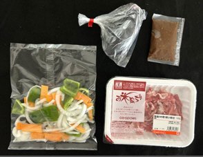 高知県産とろっと茄子とお米育ち豚の香ばしごま味噌炒め