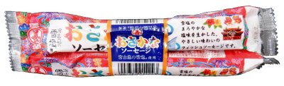 おさかなソーセージ雪塩使用