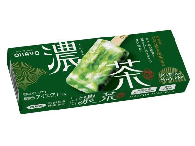 濃茶