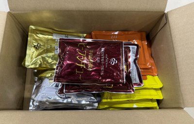 横浜ﾛｲﾔﾙﾊﾟｰｸﾎﾃﾙ監修 福袋