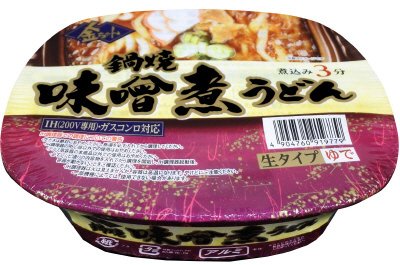 金ちゃん鍋焼味噌煮うどん