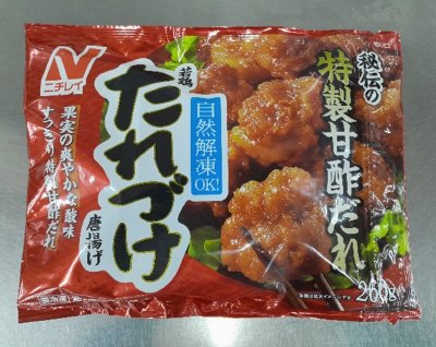 若鶏たれづけ唐揚げ