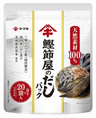 鰹節屋のだしパック２０Ｐ