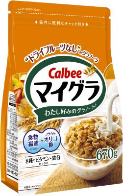 マイグラ