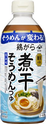 ヤマサ麺屋一杯鯛だしそうめんつゆゆず塩味