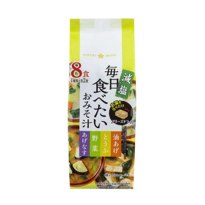 毎日食べたいおみそ汁減塩８食