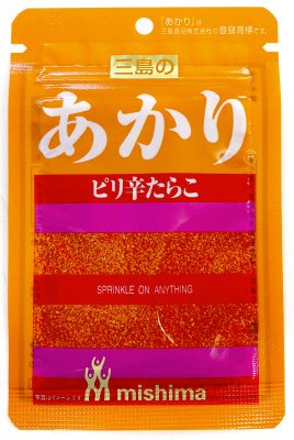 あかり