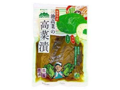 薩摩特産三池高菜の高菜漬