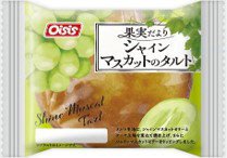 シャインマスカットのタルト