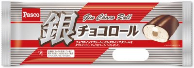 銀チョコロール