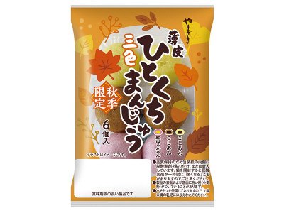 薄皮ひとくち三色まんじゅう