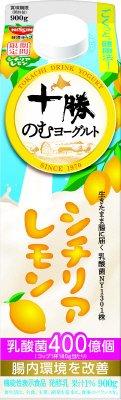 十勝のむヨーグルトシチリアレモン