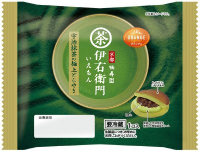 伊右衛門 宇治抹茶の極上どらやき