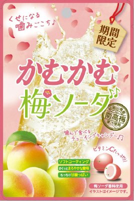 かむかむ　梅ソーダ30ｇ