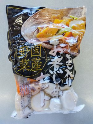 さといも入りお煮しめセット水煮