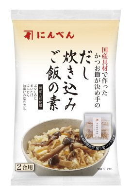国産具材で作ったかつお節が決め手のだし炊き込みご飯の素