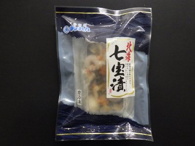 北海七宝漬