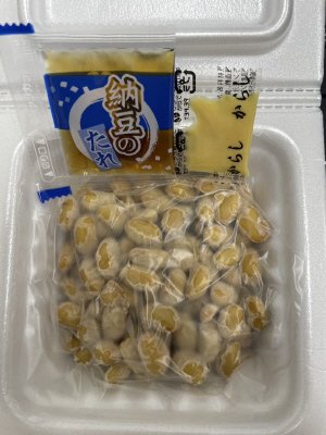 道祖神納豆