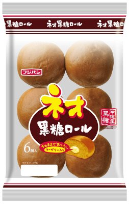 ネオ黒糖ロール