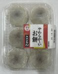 やわらかーいお餅（こしあん）