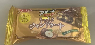 ブラックサンダーうっとりジャンドゥーヤ