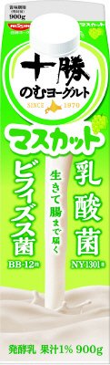 十勝のむヨーグルト　マスカット