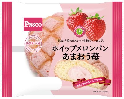 ホイップメロンパン　あまおう苺