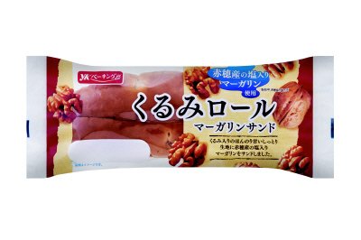 くるみロールマーガリンサンド