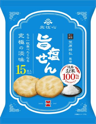 徳用 旨塩せん