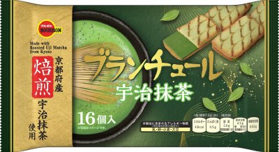 ブランチュール宇治抹茶