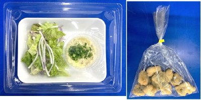 カリふわ白身魚フリッターのいぶりがっこタルタルソースかけ