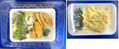 ★２人前★アジフライとじゃが芋ののり塩チーズ炒め