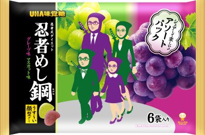 忍者めし鋼　ファミリーパック