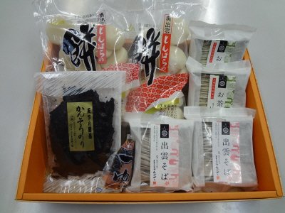 奥出雲・とんばら迎春詰合せ