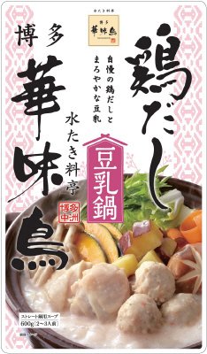 博多華味鳥　鶏だし豆乳鍋　ストレート鍋用スープ
