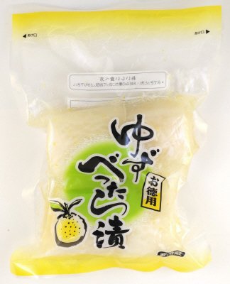 お徳用ゆずべったら漬
