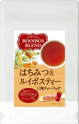 はちみつ＆ルイボスティー