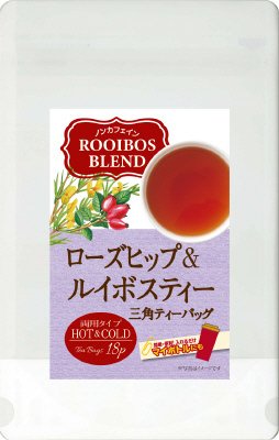 ローズヒップ＆ルイボスティー