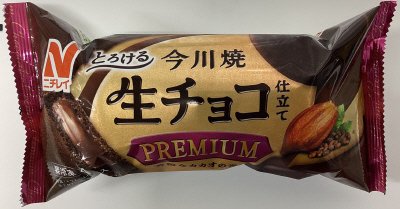 今川焼（とろける生チョコ仕立てプレミアム）